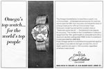 Omega 1966 056.jpg